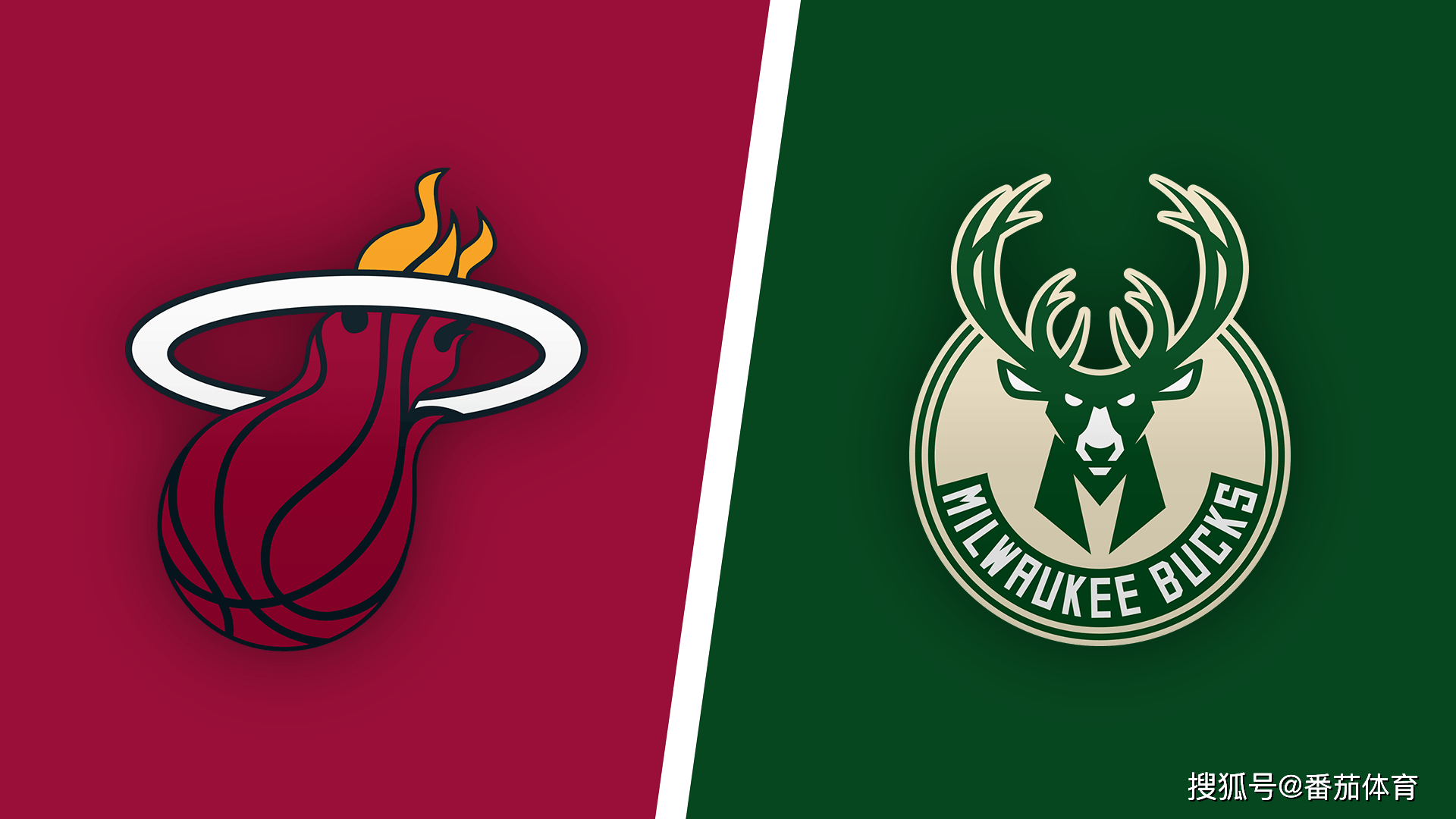 仅让部分球 仅让部分球